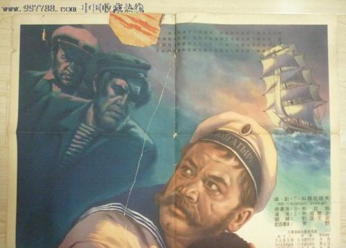邮政储蓄银行支票样本资料